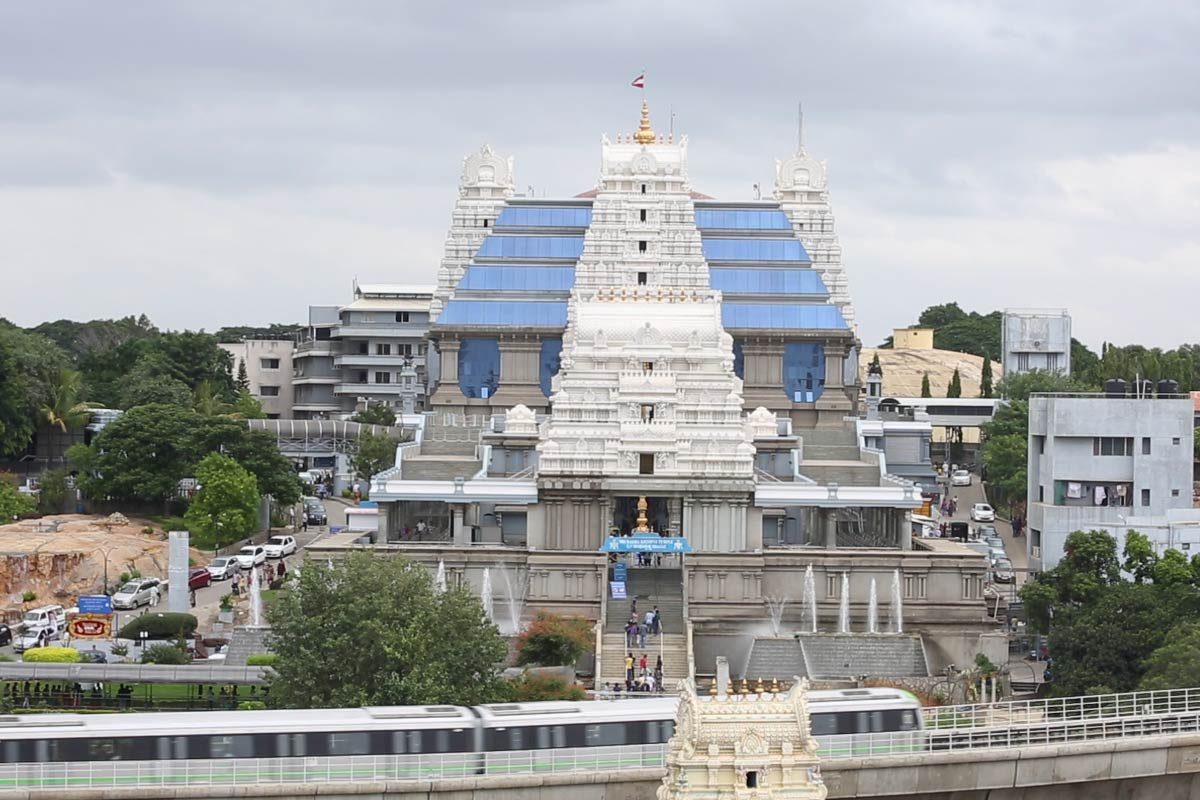 ISKCON Rajajinagar